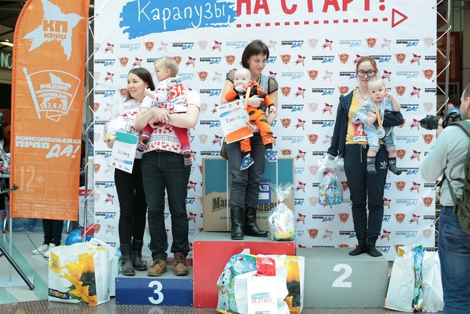 Победители второй категории Фото: Сергей ГРАЧЕВ