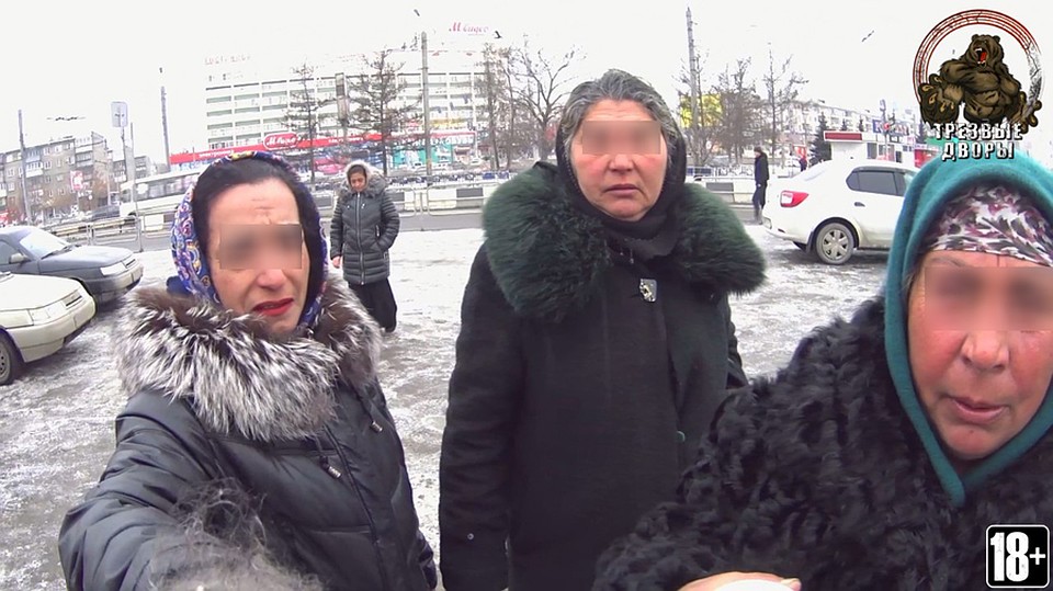 Бойкие дамы долго держали оборону, все-таки здесь они промышляли 40 лет. Фото: "Трезвые дворы".