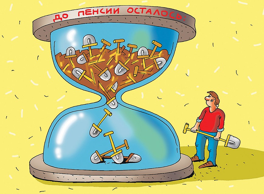 Рис. Катерина МАРТИНОВИЧ