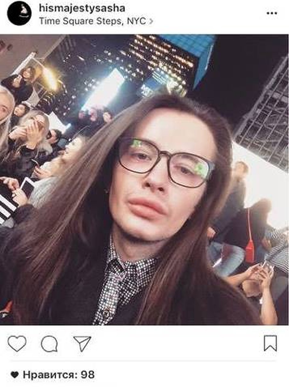 Сейчас Саша живет в Нью-Йорке. В планах модели покорить Голливуд! Фото: личный архив