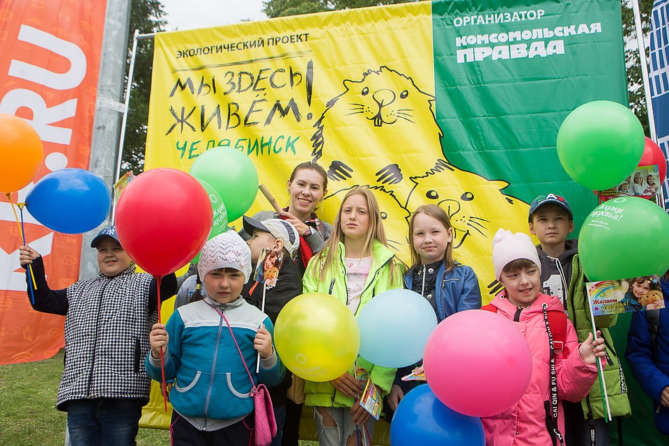 Акция продолжается!