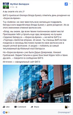 Могилев куда обратиться узаконить землю Могилев куда обратиться узаконить землю