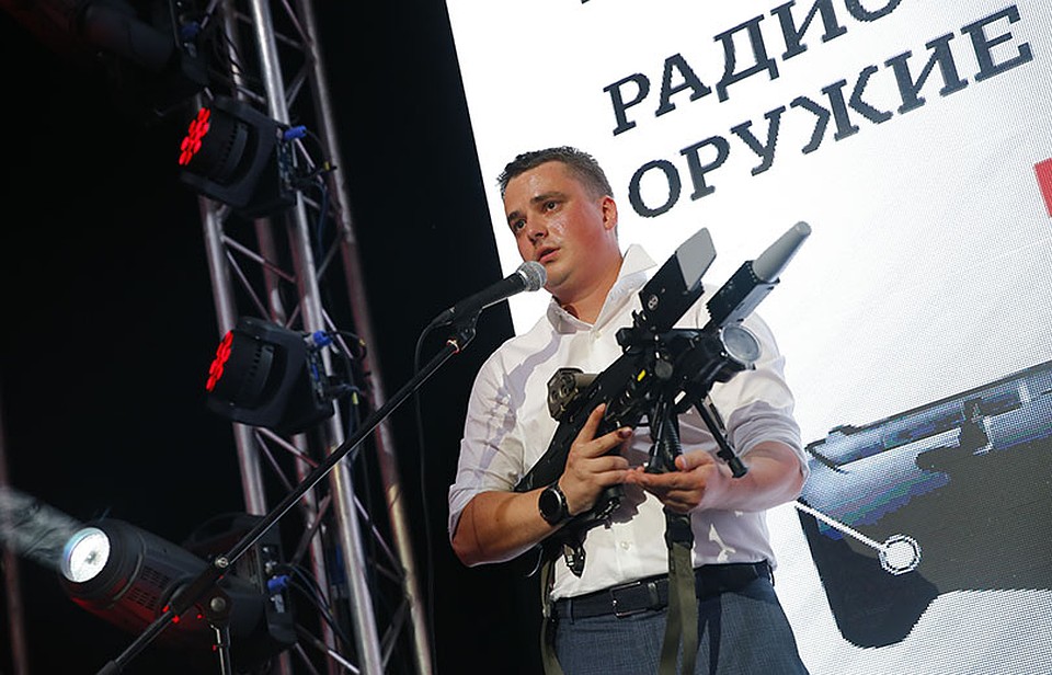 Убийца беспилотников. Фото: kalashnikov.media