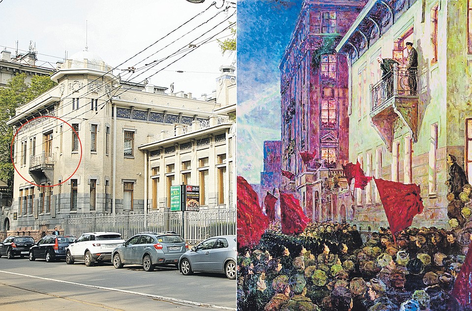 И сам особняк, и балкон, с которого выступал Ильич, прекрасно сохранились. Александр ГЛУЗ/«КП» - Санкт-Петербург, Репродукция картины художника Александра Моравова