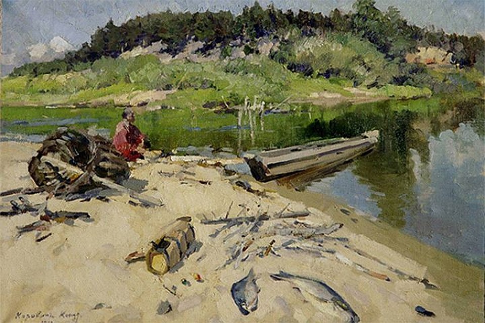 "Рыболов". Константин Коровин