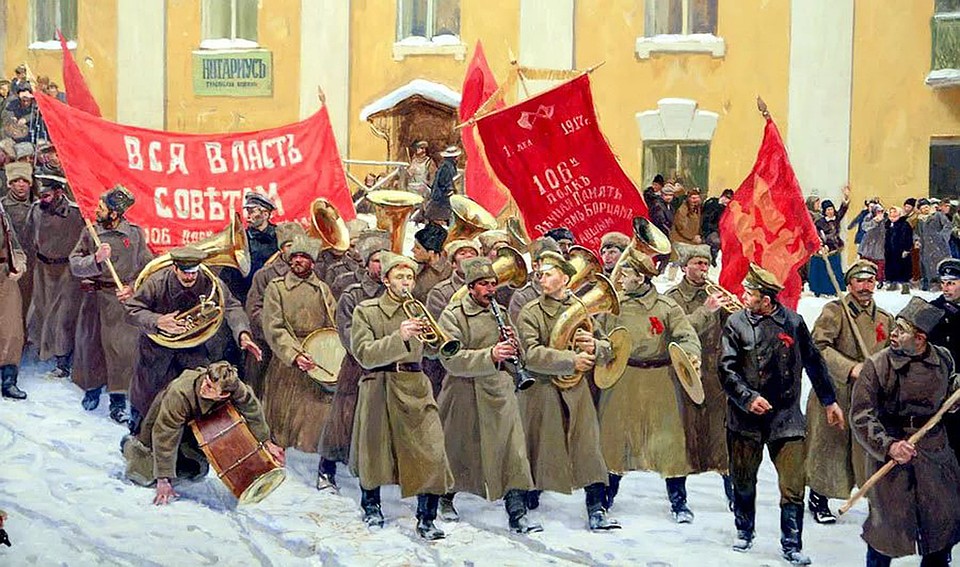 Главным лозунгом революции 1917-го года была социальная справедливость
