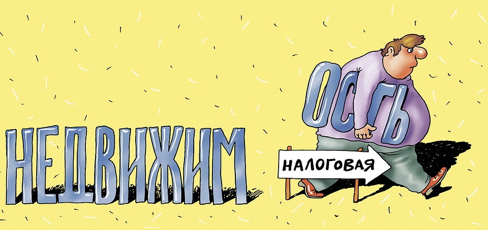 Рис.: Катерина МАРТИНОВИЧ