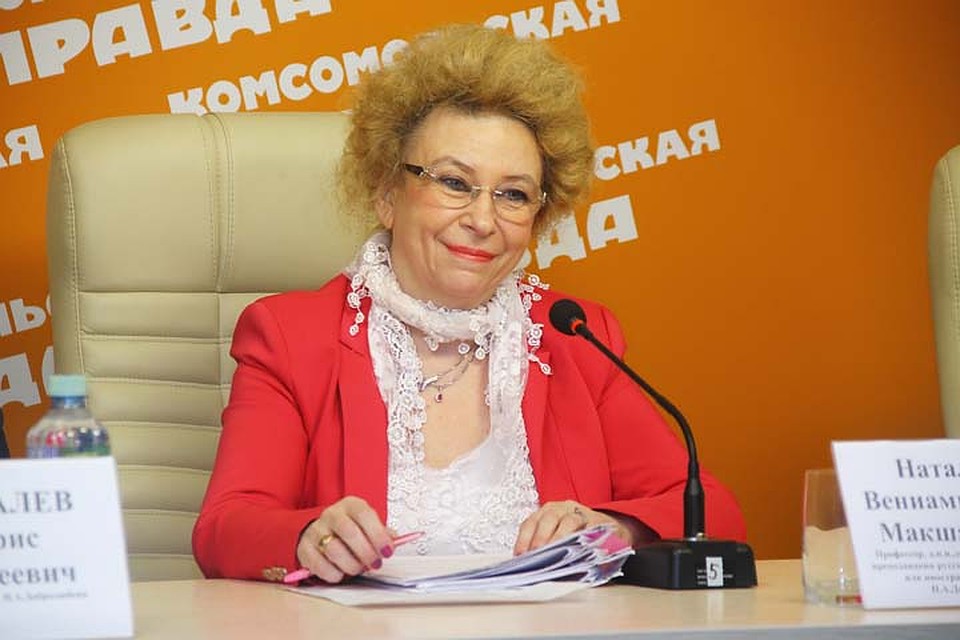 Заведующая кафедрой преподавания русского языка как родного и иностранного НГЛУ Наталия Макшанцева. Фото: Роман ИГНАТЬЕВ