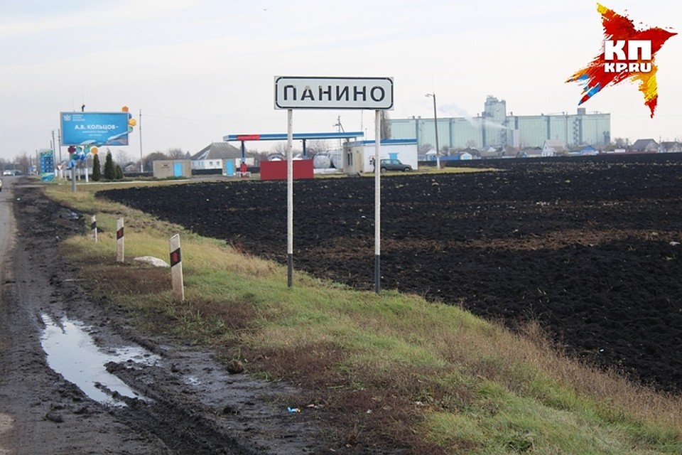 В поселке живет чуть больше шести тысяч человек. Фото: Анна ГРЕБЕНКИНА