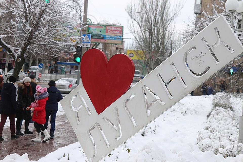 В город пришла зима Фото: Александр КОЦ