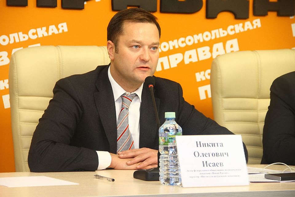 Никита Исаев Фото: Роман ИГНАТЬЕВ