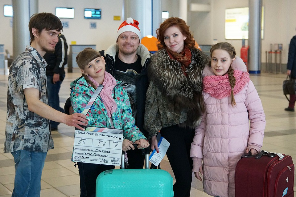 Большая часть съемок проходила зимой.