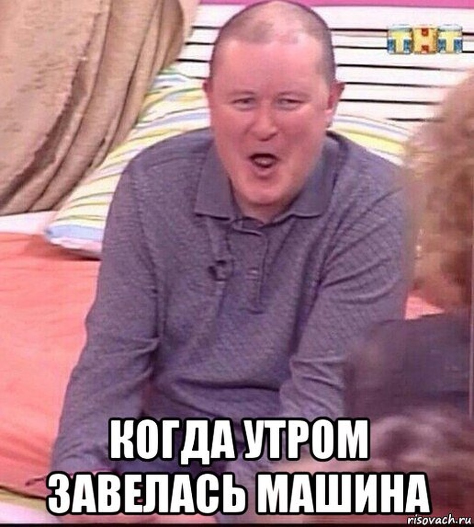 Фото: соцсети.