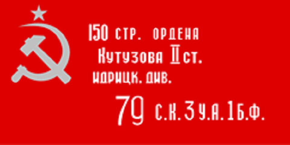 Серебрянка оказалась менее долговечной краской.