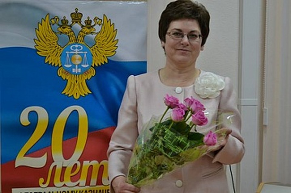 Начальник отдела Управления Федерального казначейства Оренбургской области Антонина Козупица