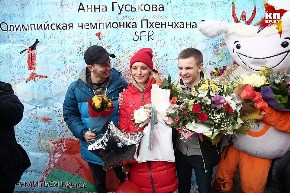 Попасть на один снимок со спортсменкой - настоящая честь. Фото: Павел МАРТИНЧИК