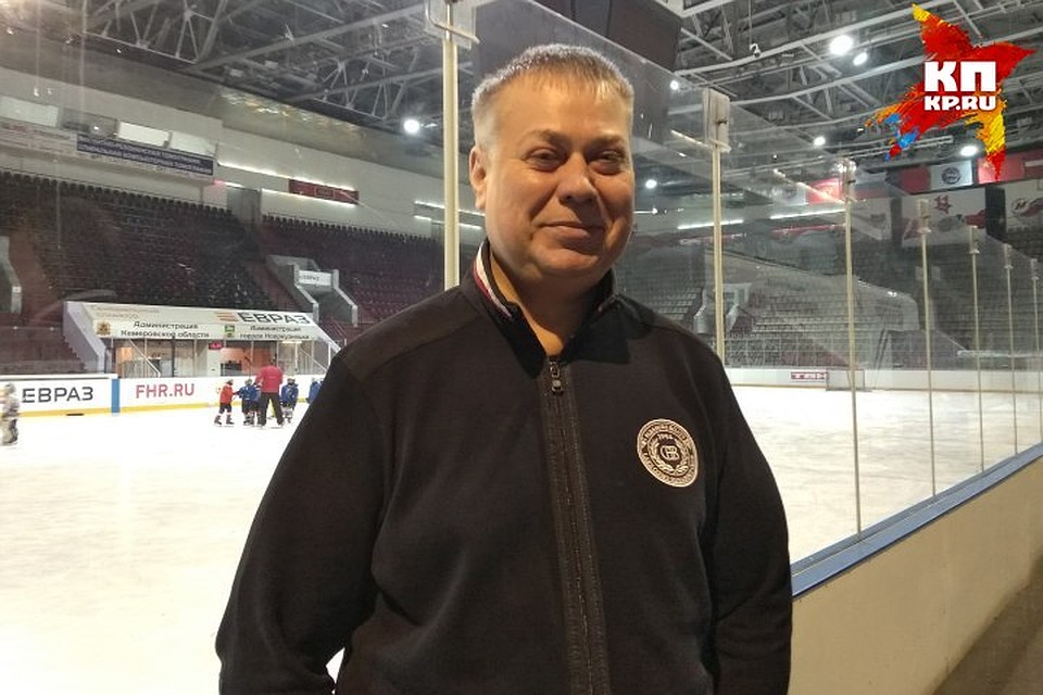 Главный тренер «Кузнецких Медведей» Александр Китов. Фото: Екатерина РОМАНОВА