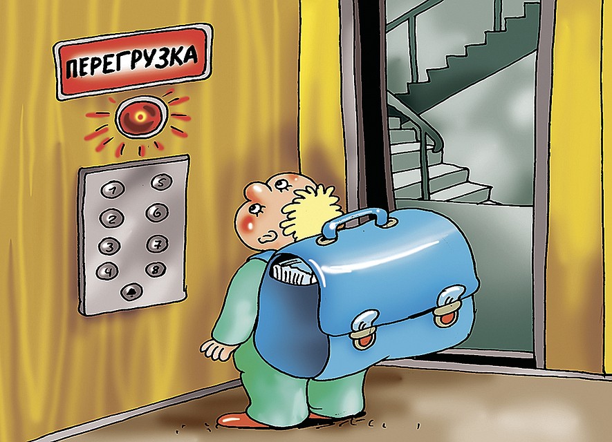 Рис.: Катерина МАРТИНОВИЧ