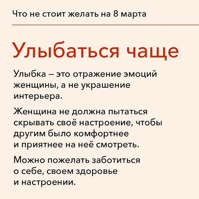 Источник: facebook.com/anastasia.senicheva.9. Фото: СОЦСЕТИ