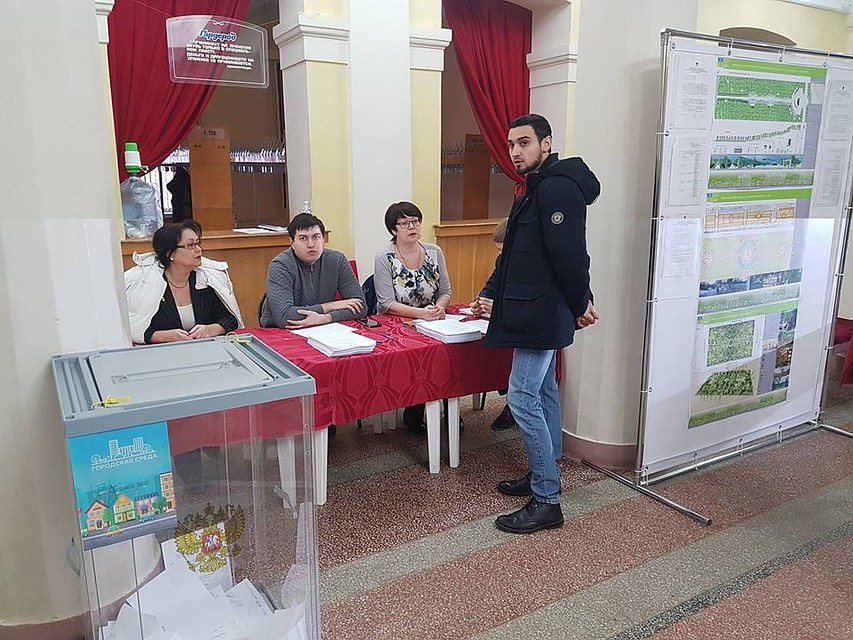Волгоградцы также выбирают проекты благоустройства. Фото: Екатерина СИМОХИНА