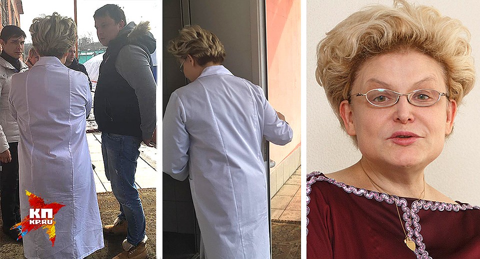 В Кемеро приехала Елена Малышева. ФОТО Ульяна СКОЙБЕДА + Александр ГЛУЗ