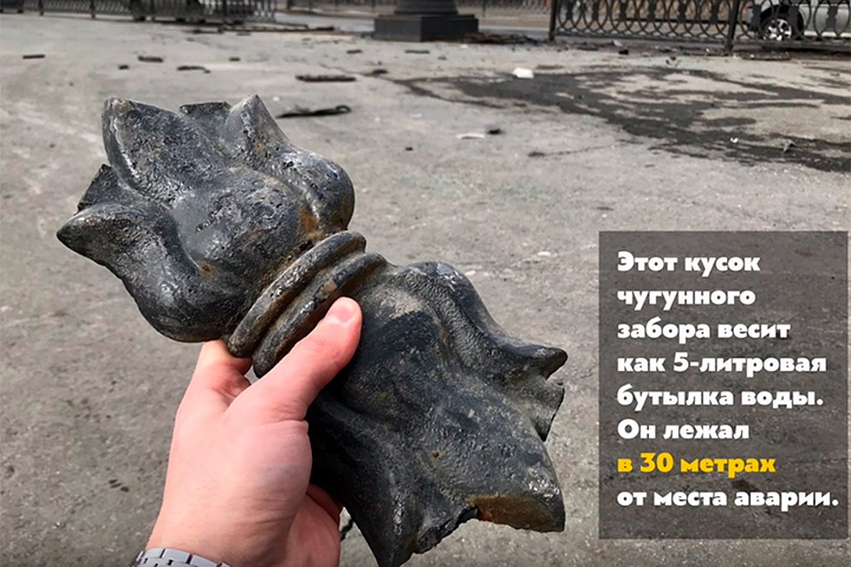Фото: «Челябинский урбанист»