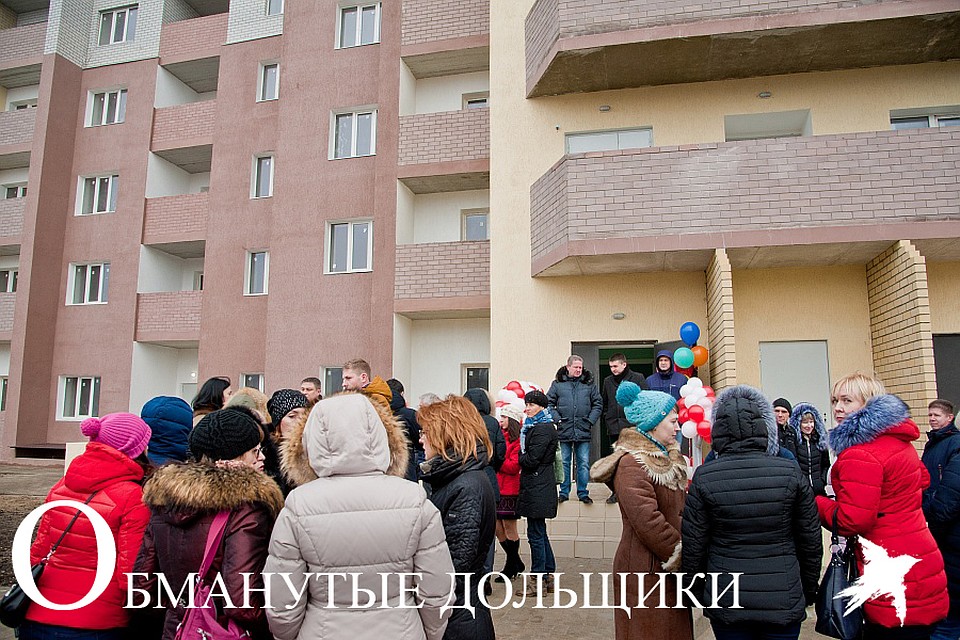 Фото: администрация области.