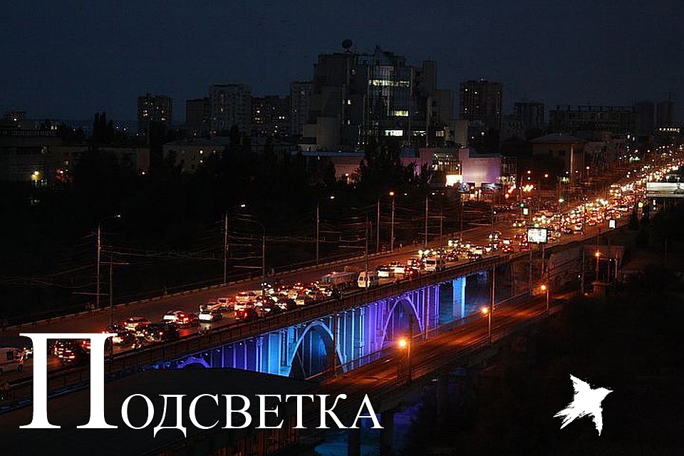 . Фото: Екатерина СИМОХИНА