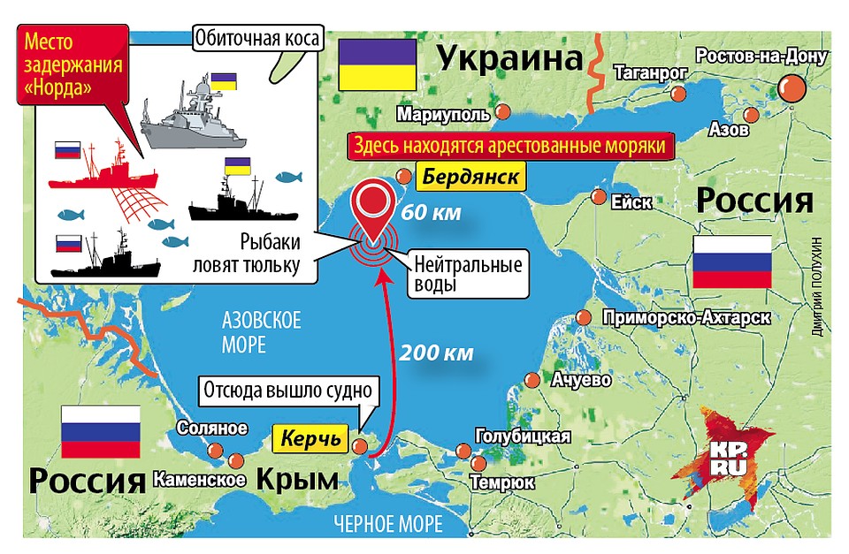 Схема происшествия с российским судном "Норд". Фото: Дмитрий ПОЛУХИН