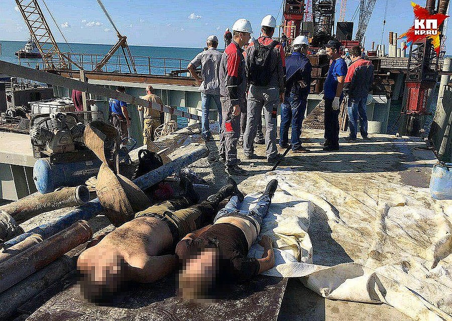 Жертвами трагедии стали 19 человек