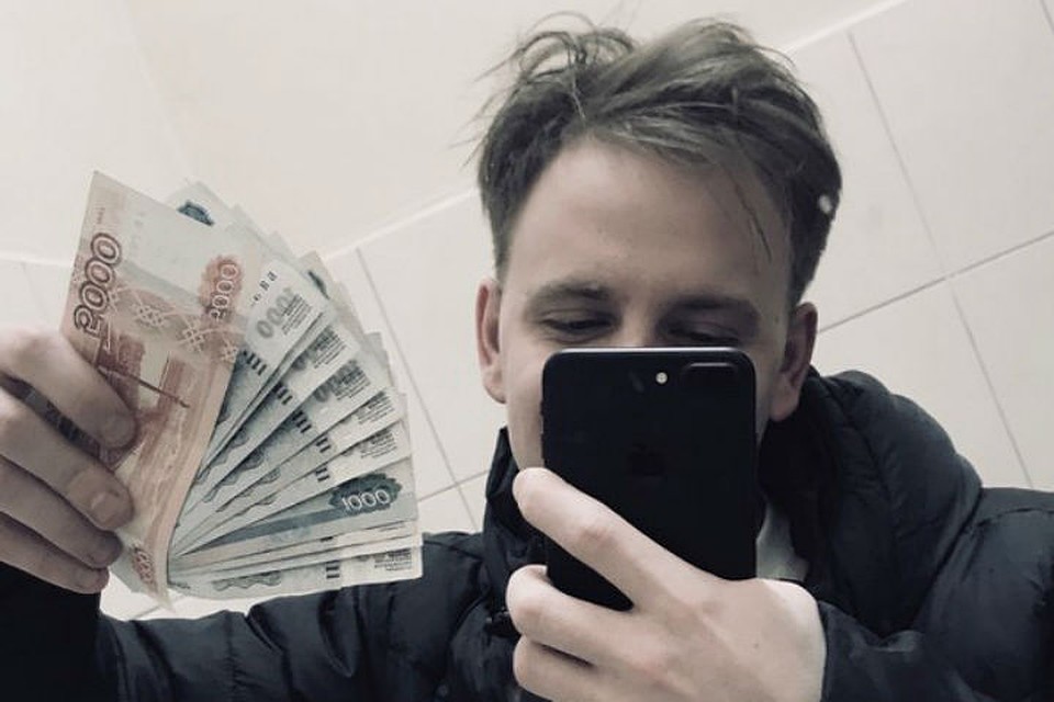 Предполагаемый задержанный Илья М любил деньги и девушек. Фото: Vk.com
