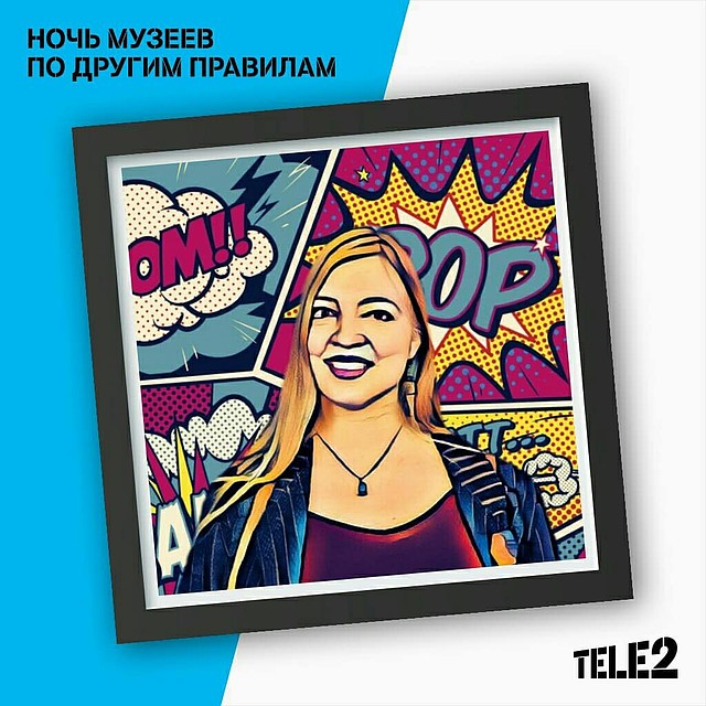 На площадке Tele2 можно было за несколько минут оказаться героем комикса или стать «звездой» поп-арта, как Мерелин Монро у Уорхола.