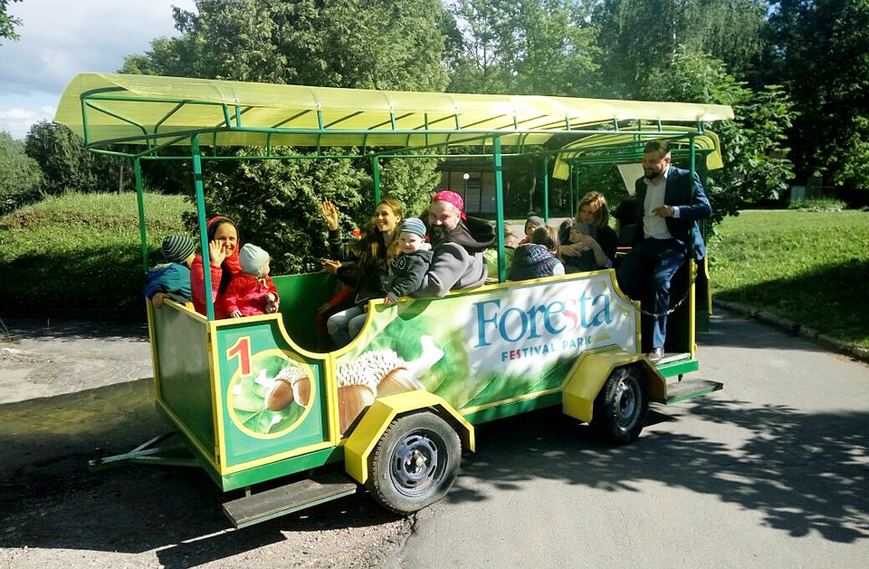 Архив Foresta