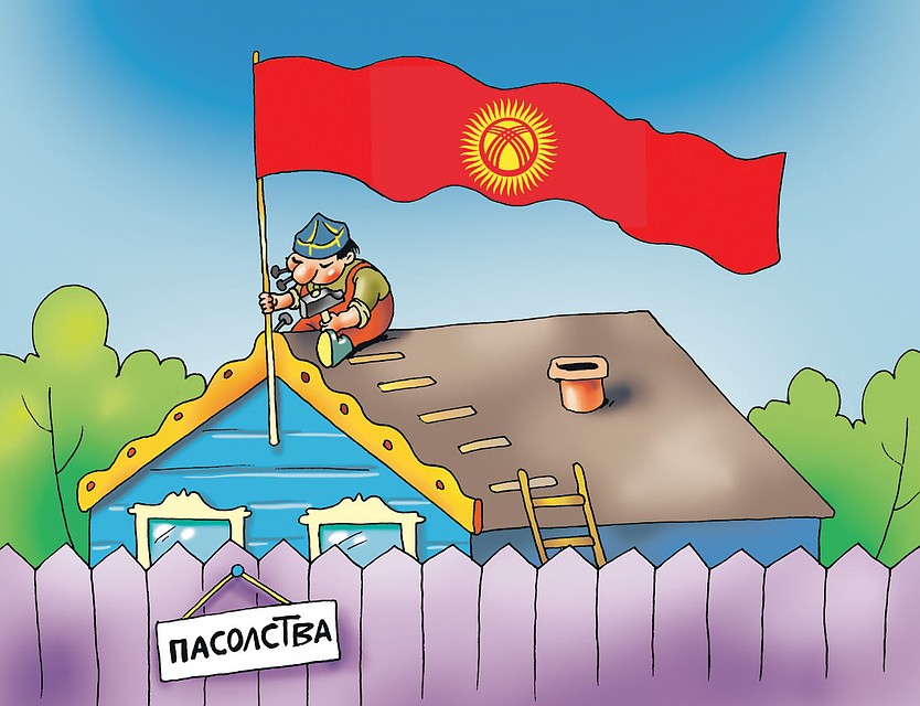Рис.: Катерина МАРТИНОВИЧ