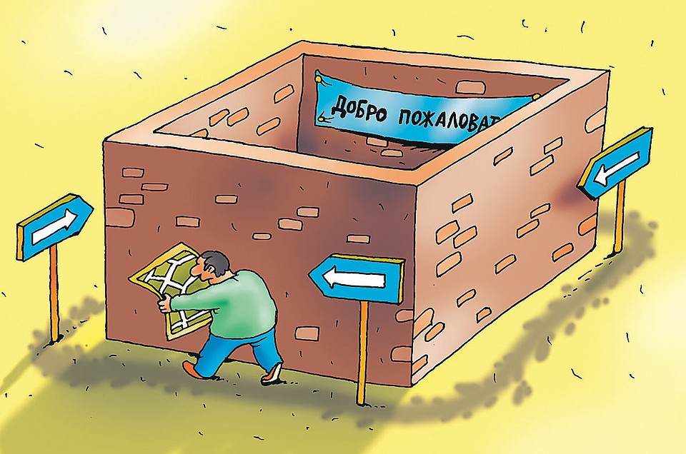 Рис.: Катерина МАРТИНОВИЧ