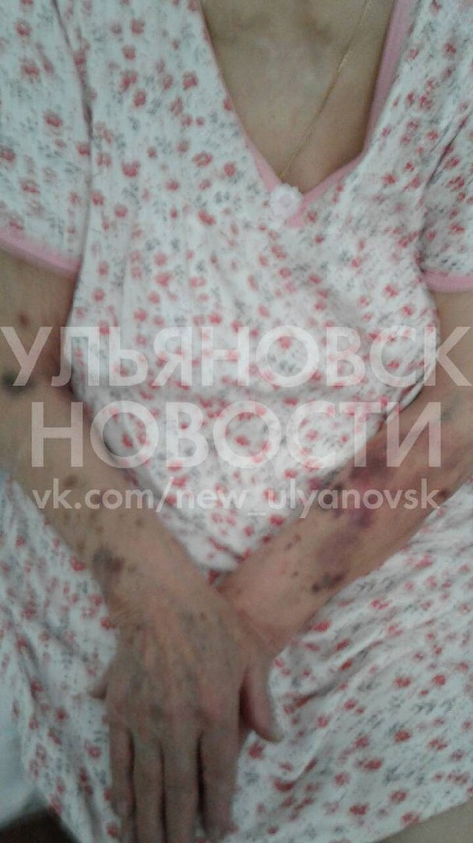 Фото: vk.com.