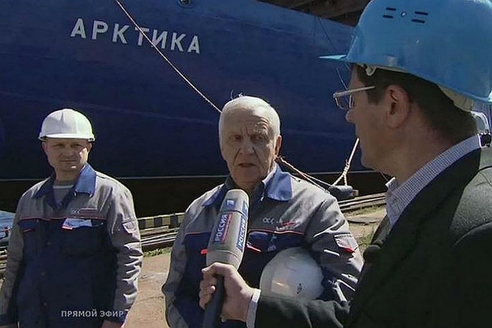 Ветеран Балтийского завода Юрий Рыжов