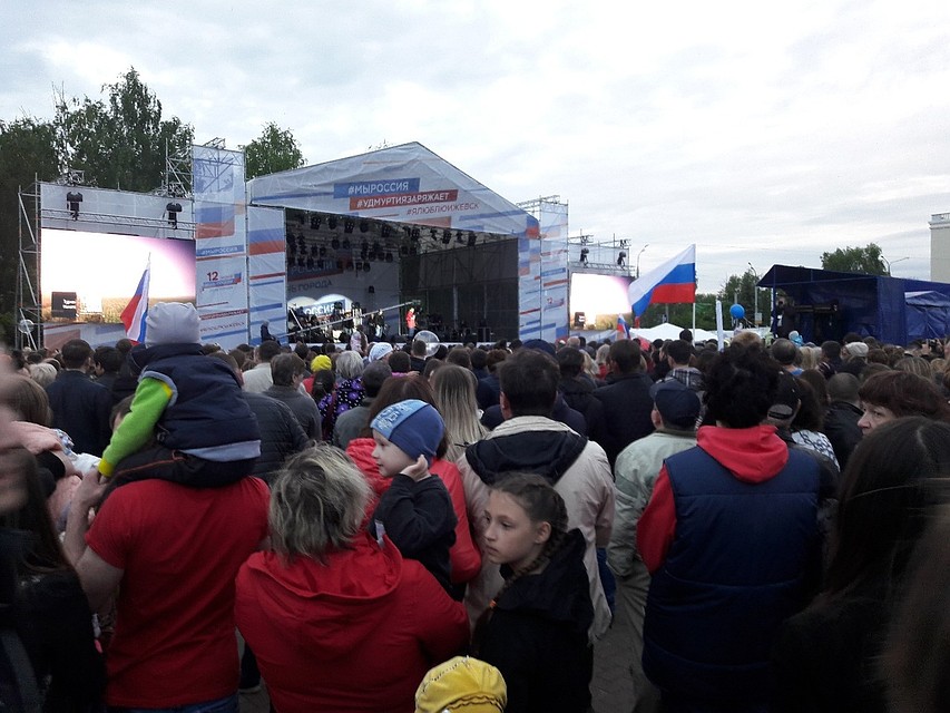 Фото: Алена Селезнева