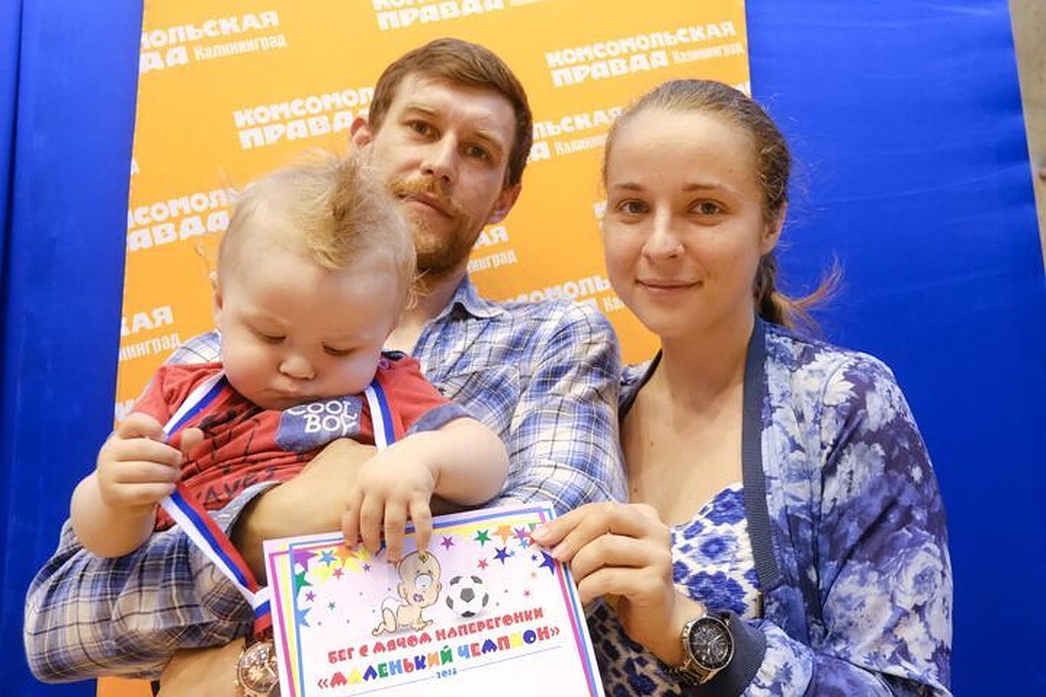 «Комсомолка» провела ежегодный турнир «Маленький чемпион-2018» Фото: Артем КИЛЬКИН