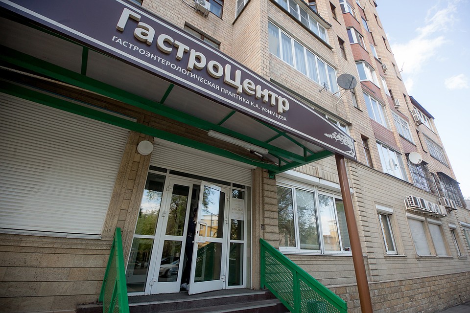 Фото: Валерий ЗВОНАРЕВ.