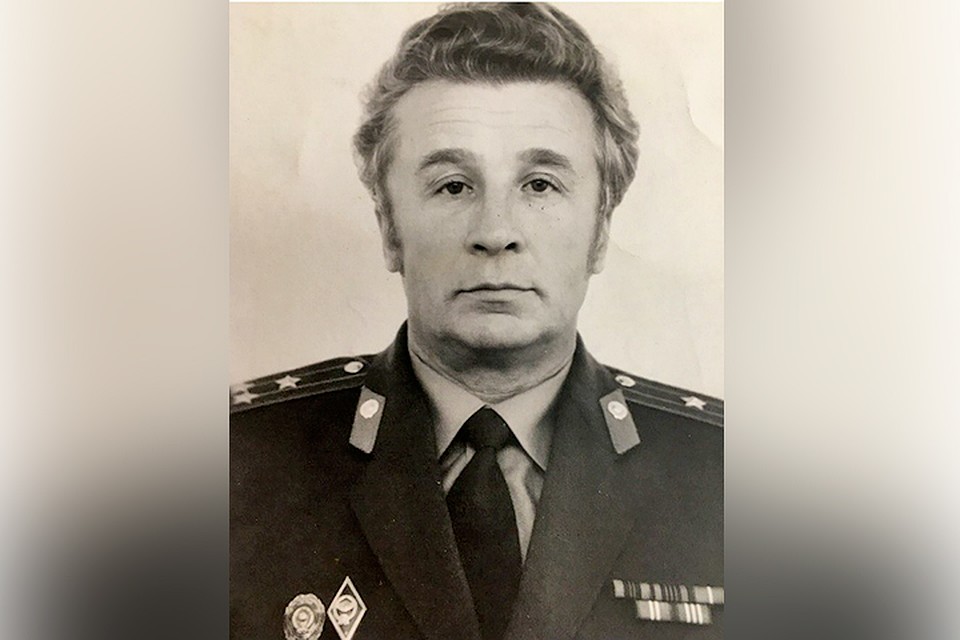 Георгий Родионович ушел со службы в 50 лет