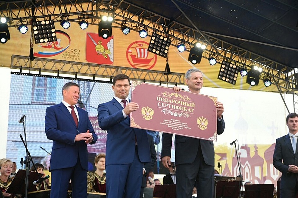 Вологду ждет еще немало подарков Фото: администрация города Вологды