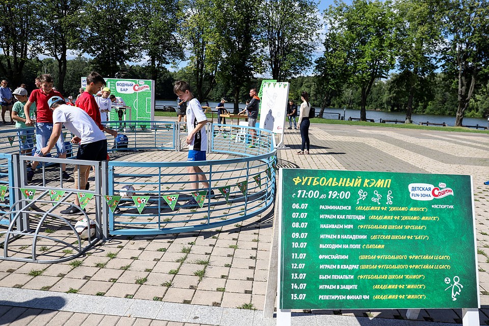 Программа футбольных мастер-классов насыщенная.