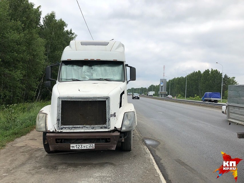 Автомобиль стоит на обочине уже полтора месяца Фото: Алексей КОСЕНЧУК
