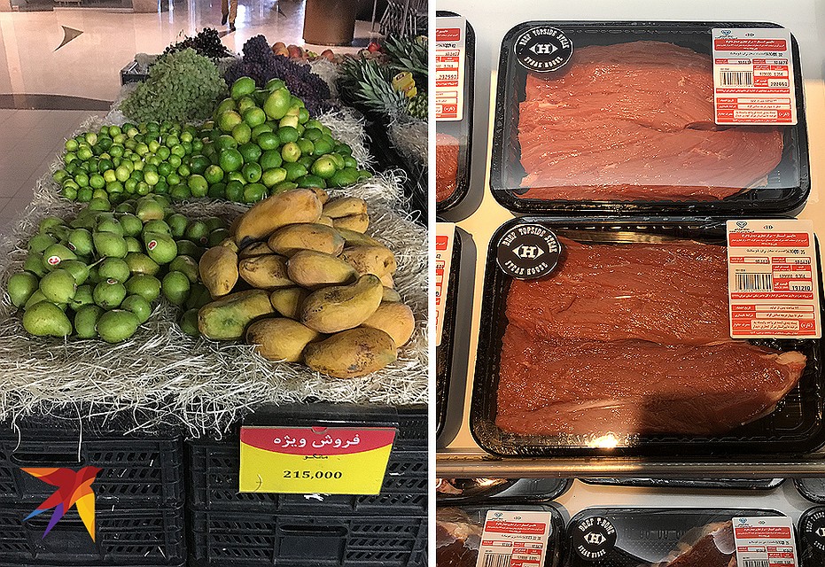 В супермаркетах полно продуктов. Килограмм суперспелого манго – 200 рублей. Говядина, как говорят россияне, работающее в Тегеране, сопоставима с московскими ценами Фото: Валерий РУКОБРАТСКИЙ