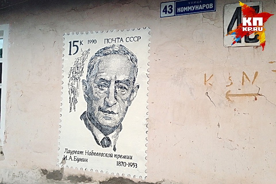 . Фото: Татьяна ПОДЪЯБЛОНСКАЯ