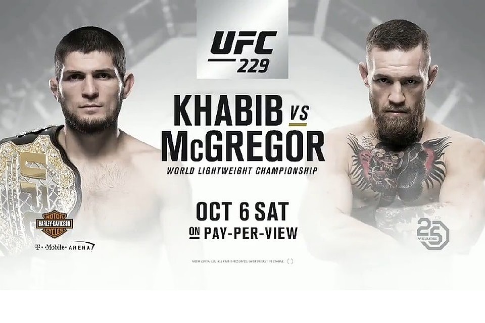 Поединок может стать самым медийным и кассовым в истории UFC