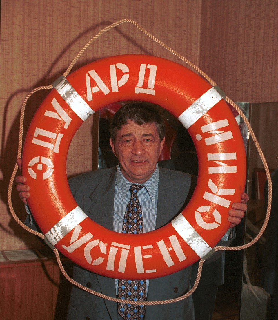 Имя детскому писателю делают родители. Им должно быть так же смешно и интересно, как и их детям. Фото: GLOBAL LOOK PRESS