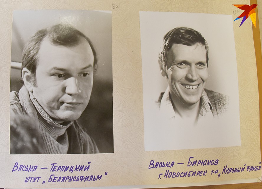 Ваську могли сыграть исполнитель главной роли в «Вечном зове» Владлен Бирюков (слева) и белорусский актер Анатолий Терпицкий.