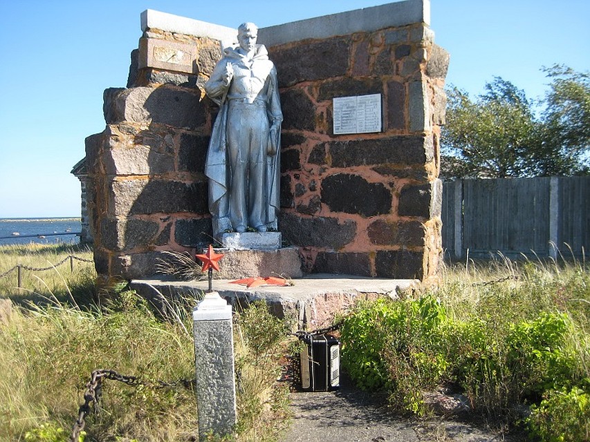 Памятник на Сескаре